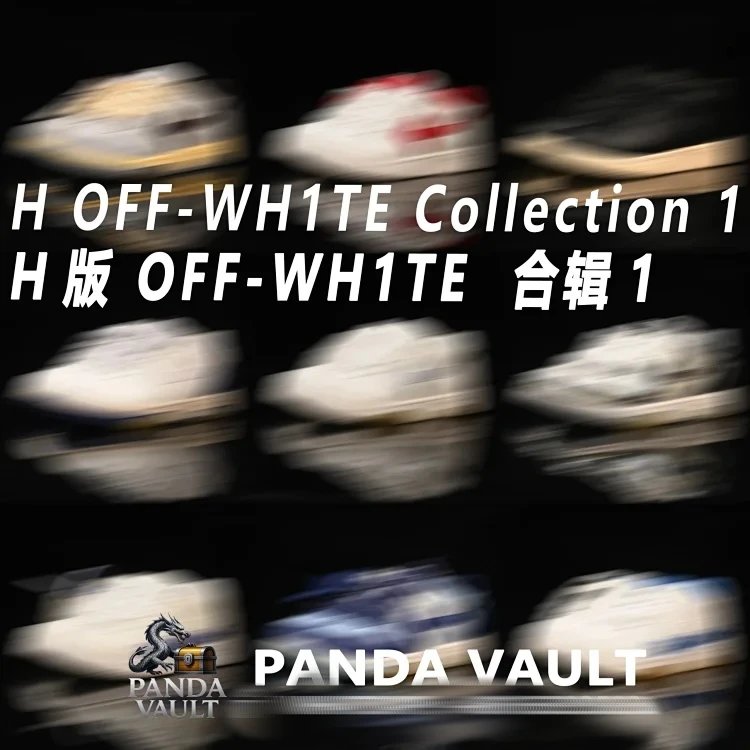 H OFF-WH1TE Collection 1
