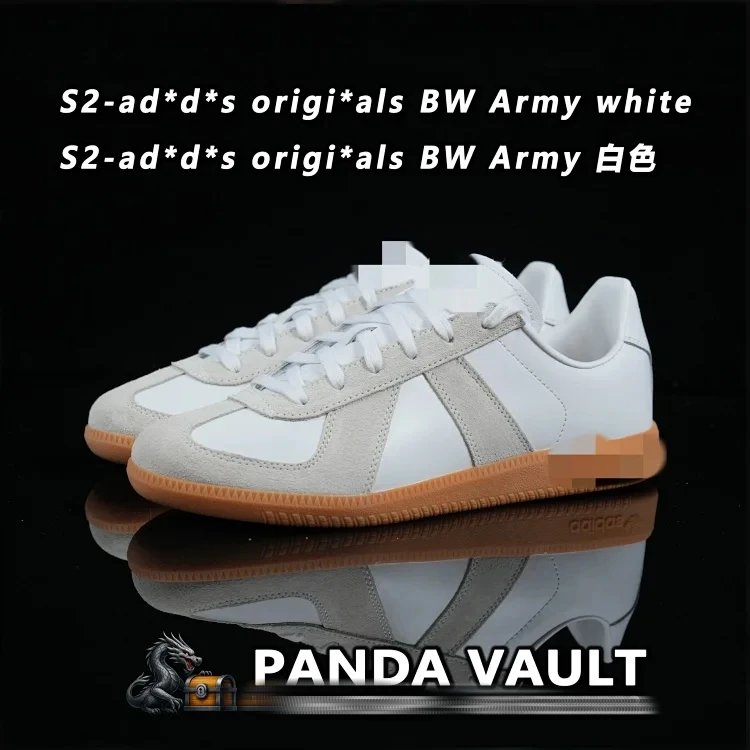 S2-adi*as Originals BW Army white