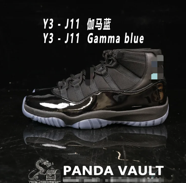 [Y3][CT8012-047] J11 "Gamma Blue" 2025