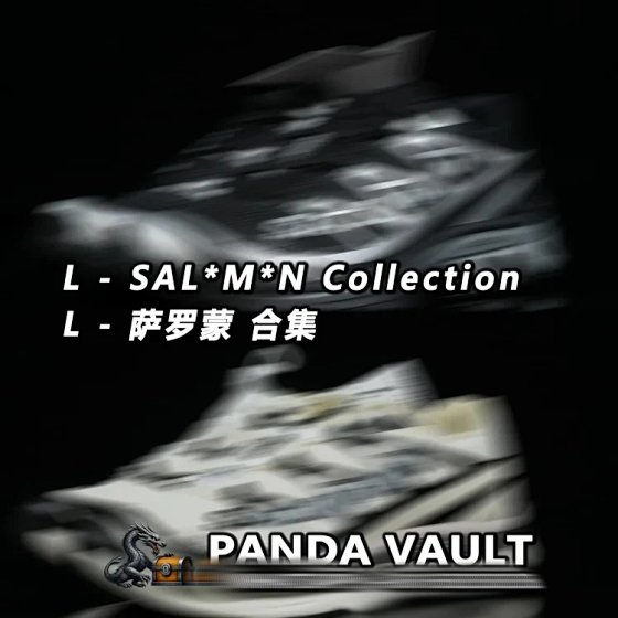 L Batch MM6 Maison Margiela x SAL*M*N Collection