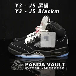 thumbnail for Y3 Version J5 "BM Reimagined" Black Silver [HF3975-001]