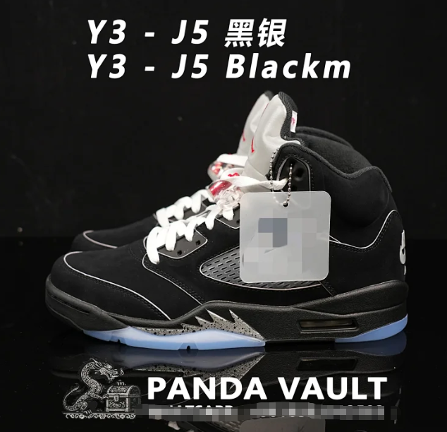 Y3 Batch J5 'BM Reimagined' HF3975-001