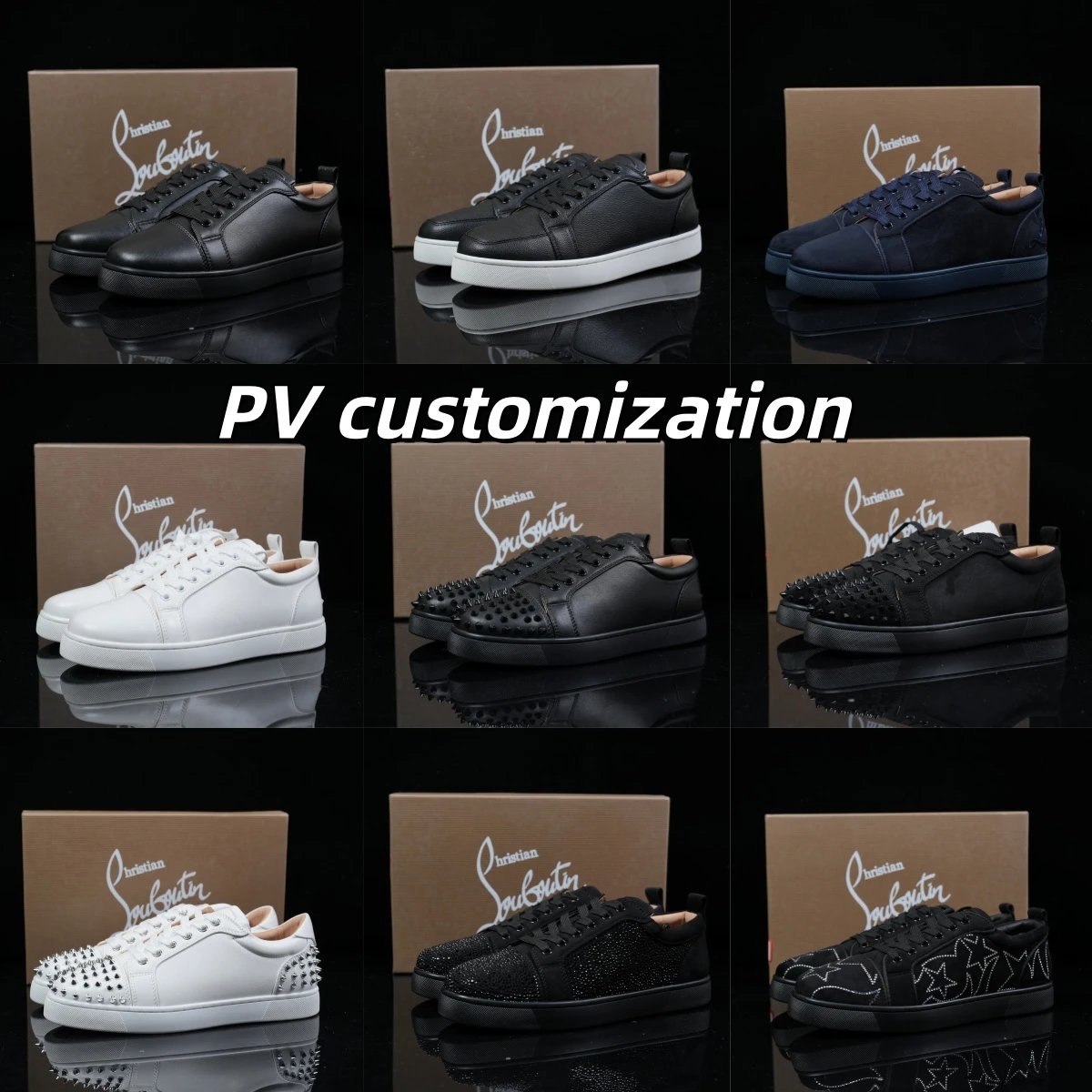 PV Customization Collection