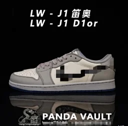 thumbnail for LW version J1 Diao co-branded low-top CN8608-002