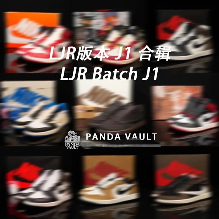 LJR Batch J 1 Series Collection - 133644