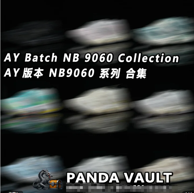 AY Batch NB 9060 Sneakers