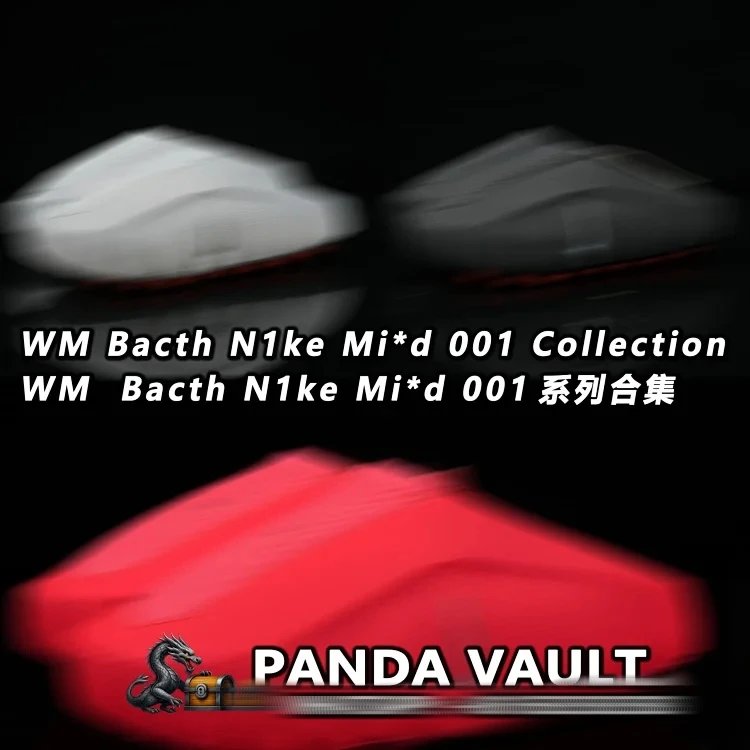WM Batch N1ke Mi*d 001 Sneakers