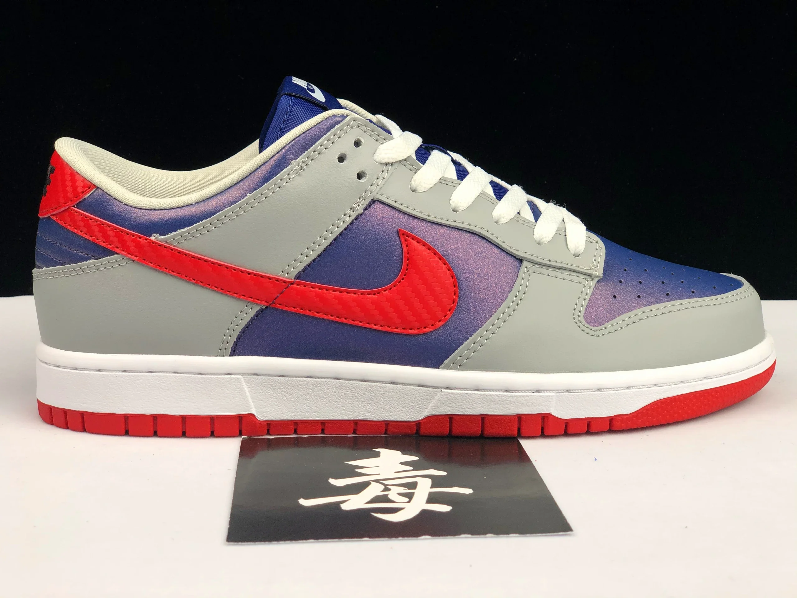 毒货认证拒绝假货】Nike Dunk Low SP Samba桑巴/黑橙/丑小鸭/水洗丹宁