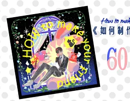 thumbnail for [In Stock After-Sales Unboxing Video] Even When Strange Tales Descend, You Have to Go to Work Related Accessories