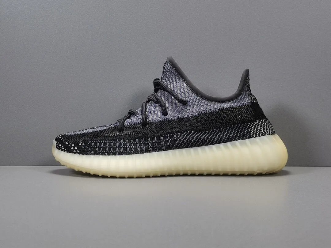 Yeezy 350 BASF
