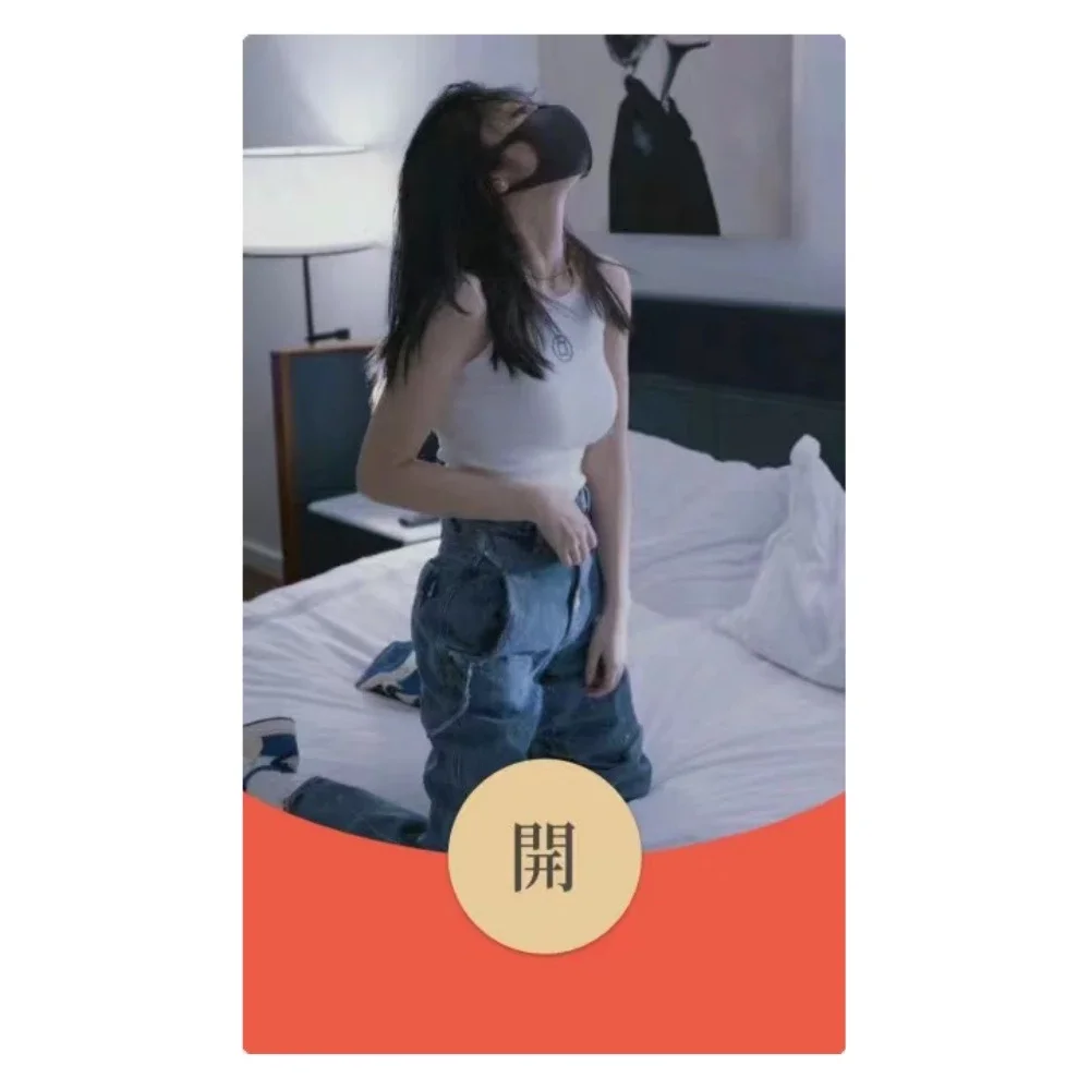 【卡密兑换】微信红包封面『玩偶姐姐』官方卡密丨端内兑换丨24小时自助提卡！