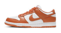 CU1726-101 Snow Orange