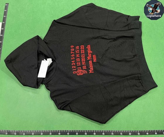 M*ison M*rgiela Hoodie