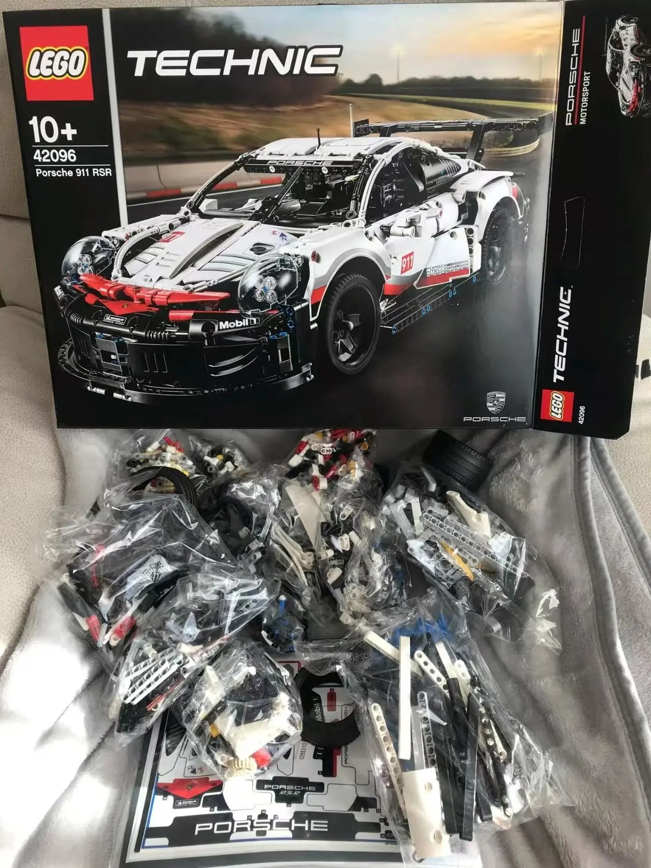 LEGO with Logo