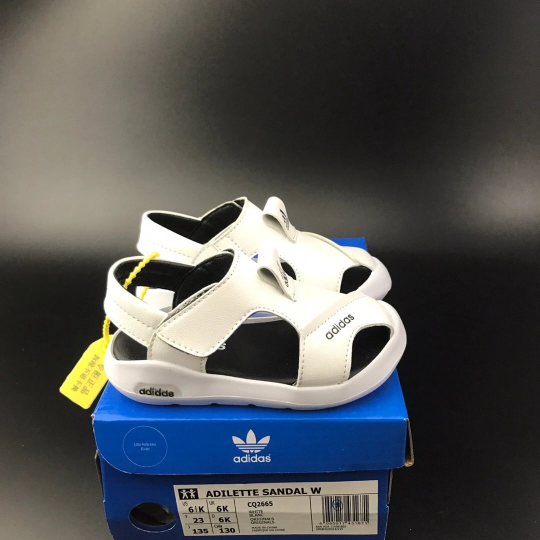 Adidas Children's Shoes | 5 colorways