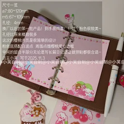 thumbnail for In stock* cherry dessert rabbit polka dot A7M5 hand book inner page