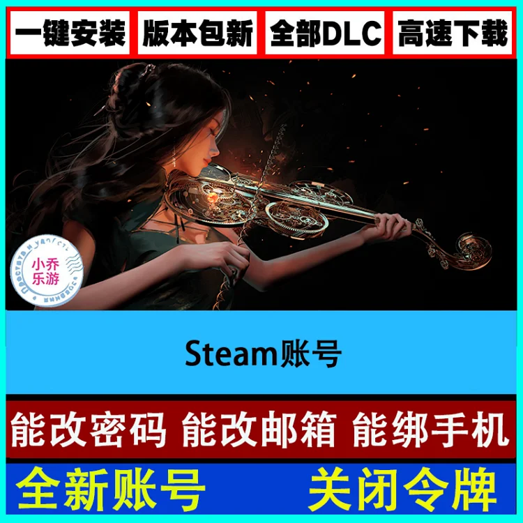 全面解析:如何高效找到 Steam吃鸡的安装包?实用技巧与攻略详解