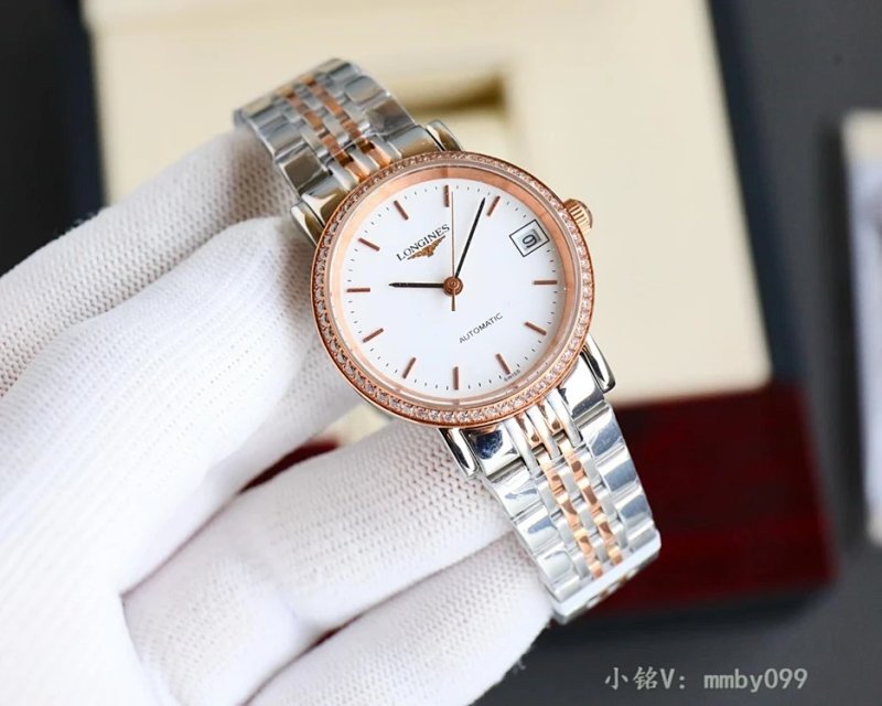 Longines watch