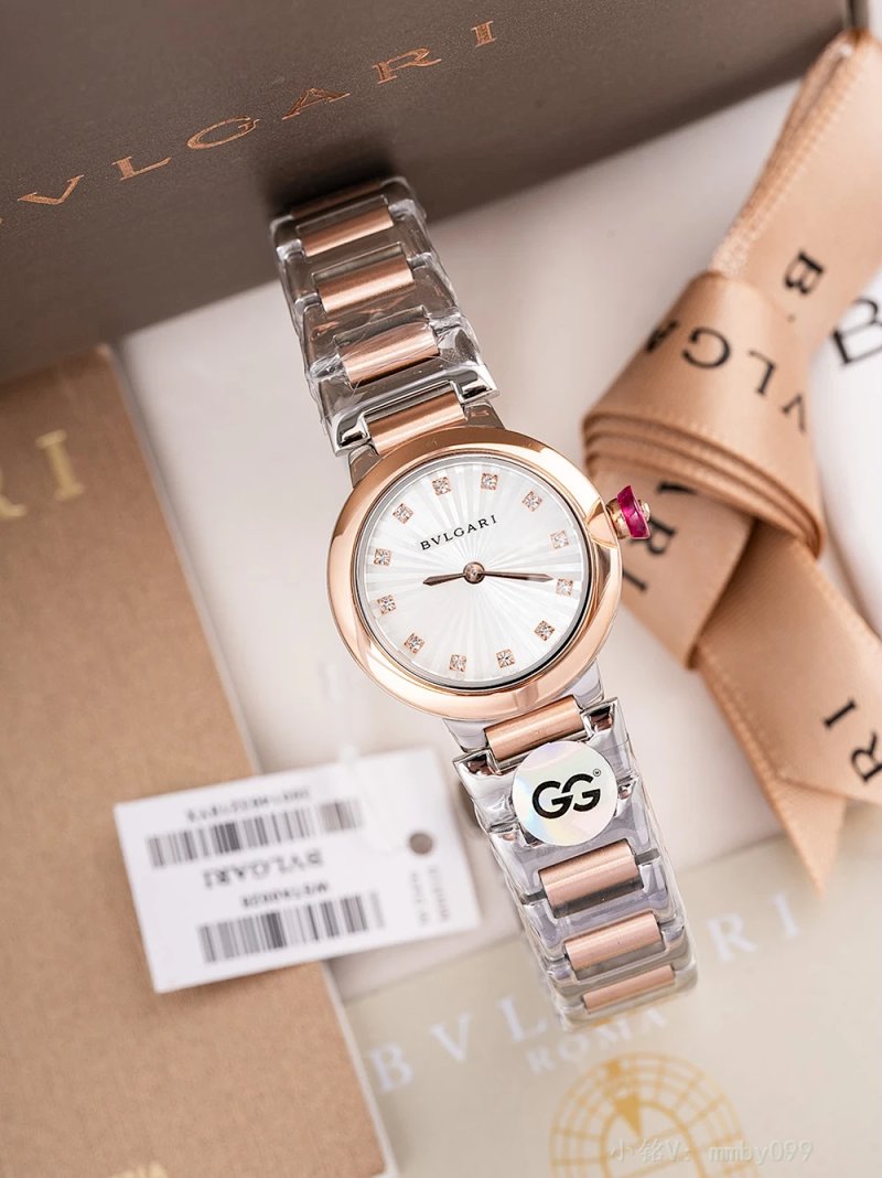 Watch from Three-legged