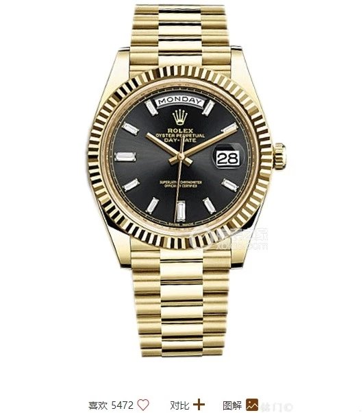 Rolex ROLEX popular black rock sugar men's watch, week calendar type gold watch, imported fully automatic mechanical movement 40mm diameter, versatile and fashionable
