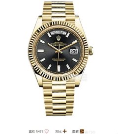Rolex ROLEX popular black rock sugar men's watch, week calendar type gold watch, imported fully automatic mechanical movement 40mm diameter, versatile and fashionable