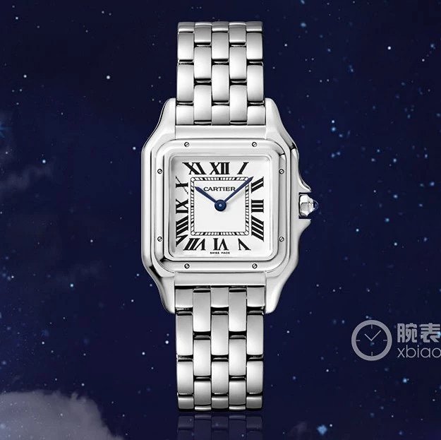 Watch from Three-legged