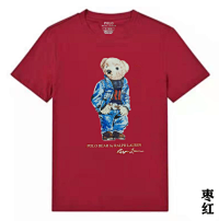 Ralph Lauren Polo Bear tee — seller photo 5