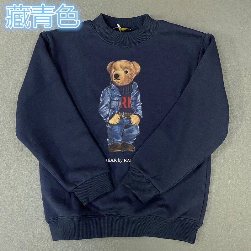 Bear children's wear pullover sweater printed sweater boys girls top p 79 yuan