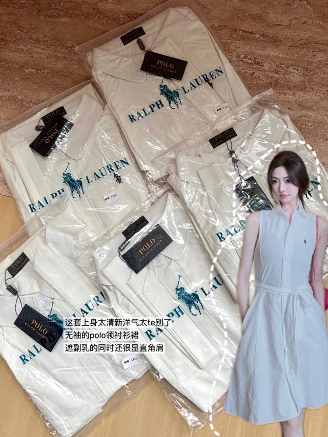 Polo Ralph Lauren Long Shirt: seller detail photo 14