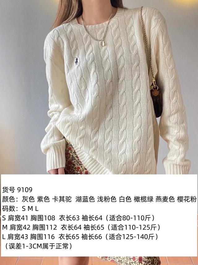 Ralph Lauren Sweater: seller detail photo 2