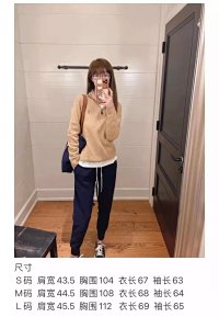 Ralph Lauren Sweater — seller photo 5