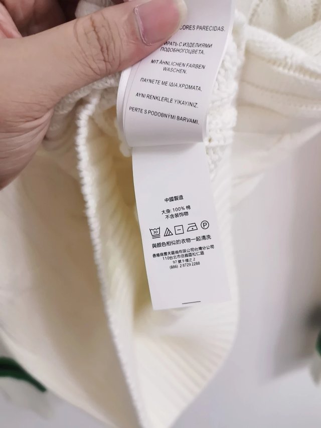 Ralph Lauren Tennis Sweater: seller detail photo 12