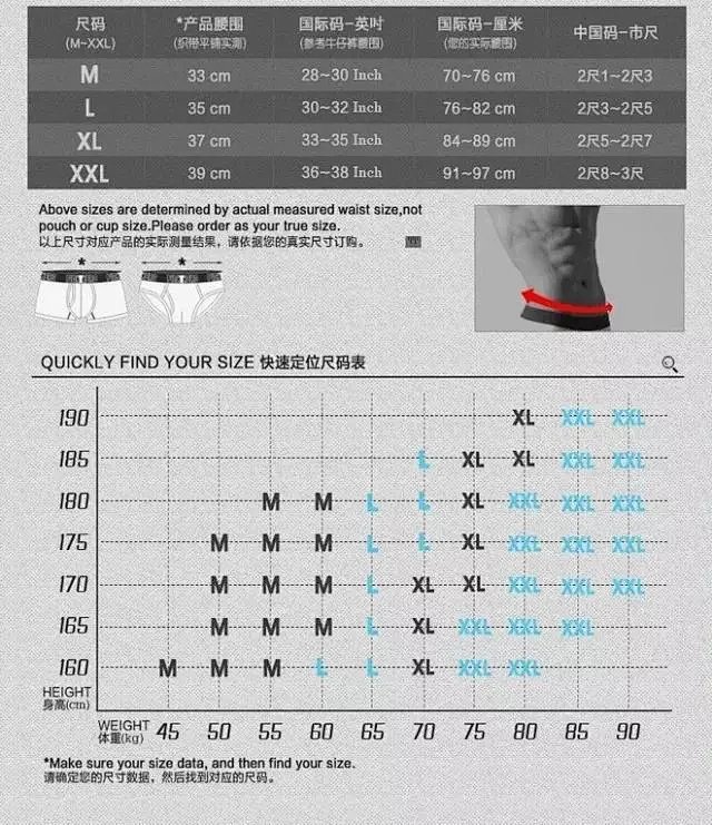 CK Pants: seller detail photo 2