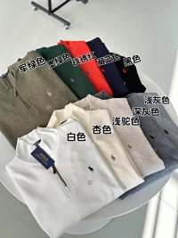 Ralph Lauren Quater Zip — seller photo 4