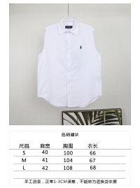 Ralph Lauren Polo Shirt — seller photo 6