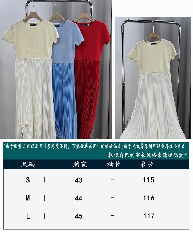 Polo Ralph Lauren Dress: seller detail photo 3