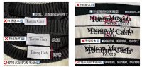 Tommy Cash Sweater — seller photo 8