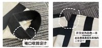 Tommy Cash Sweater — seller photo 7