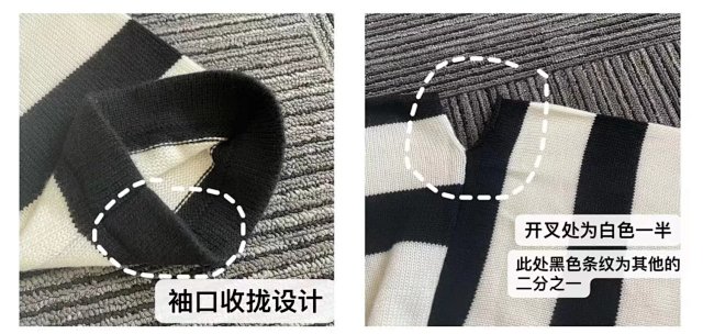 Tommy Cash Sweater: seller detail photo 6