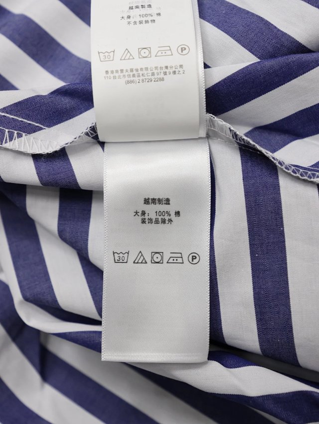 Polo Ralph Lauren Long Shirt: seller detail photo 11