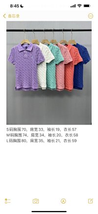 Ralph Lauren Cropped Sweater Shirt — seller photo 3