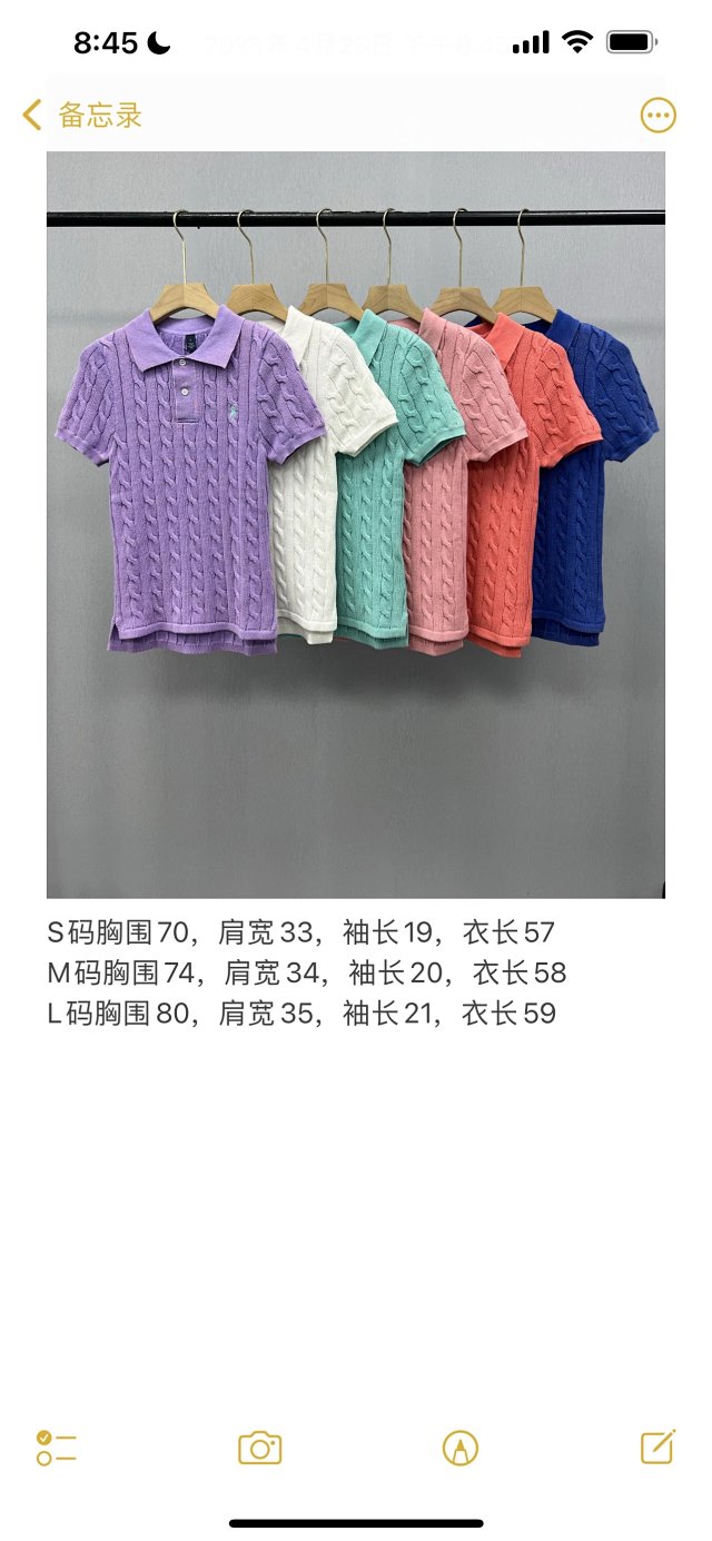 Ralph Lauren Cropped Sweater Shirt: seller detail photo 2