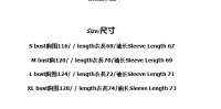 Maison Margiela Half Zip Sweater — seller photo 3