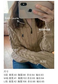 Ralph Lauren Sweater — seller photo 3