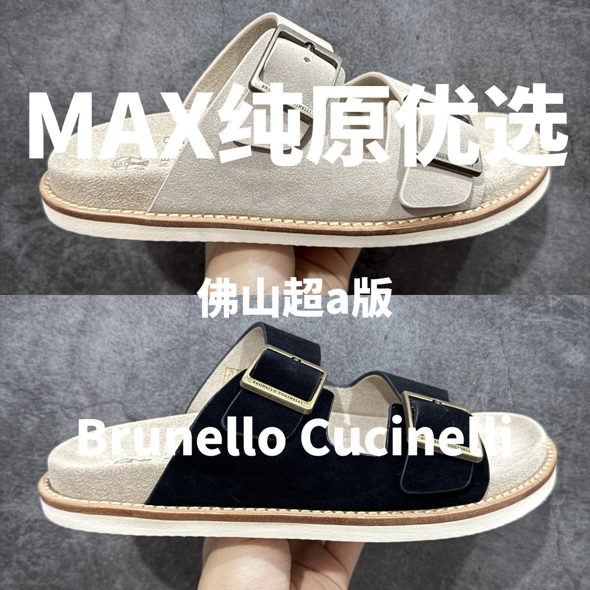 Slippers preview 4