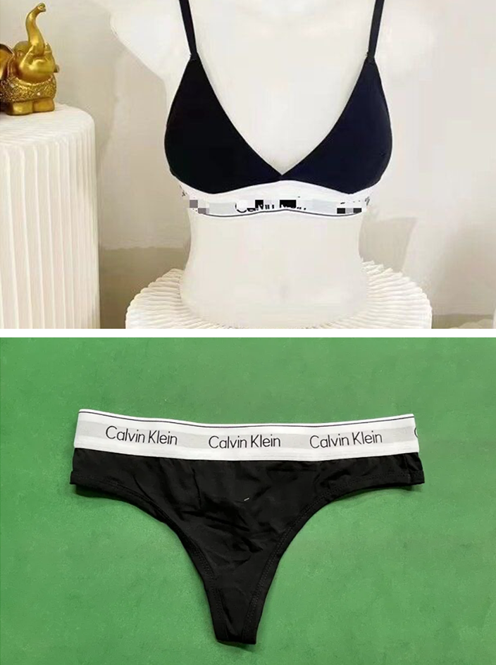 Black thong set
