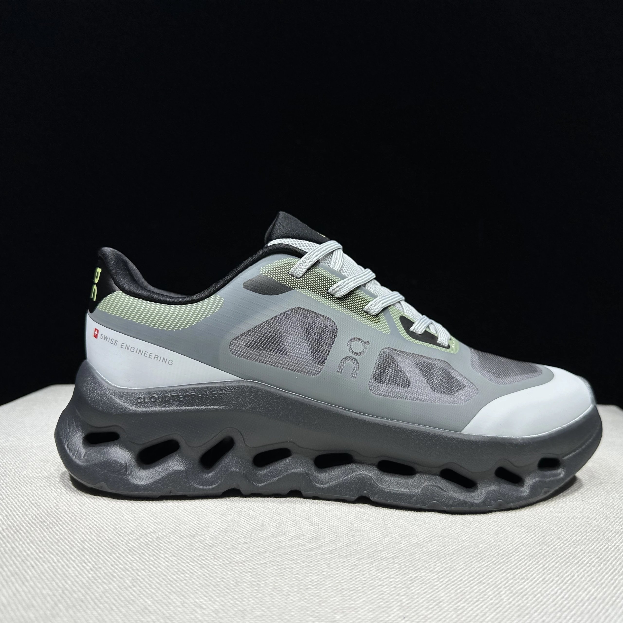 remix gray green SKU image
