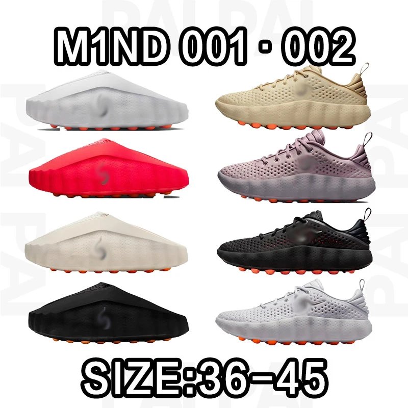 M1ND 001-002 Sneaker