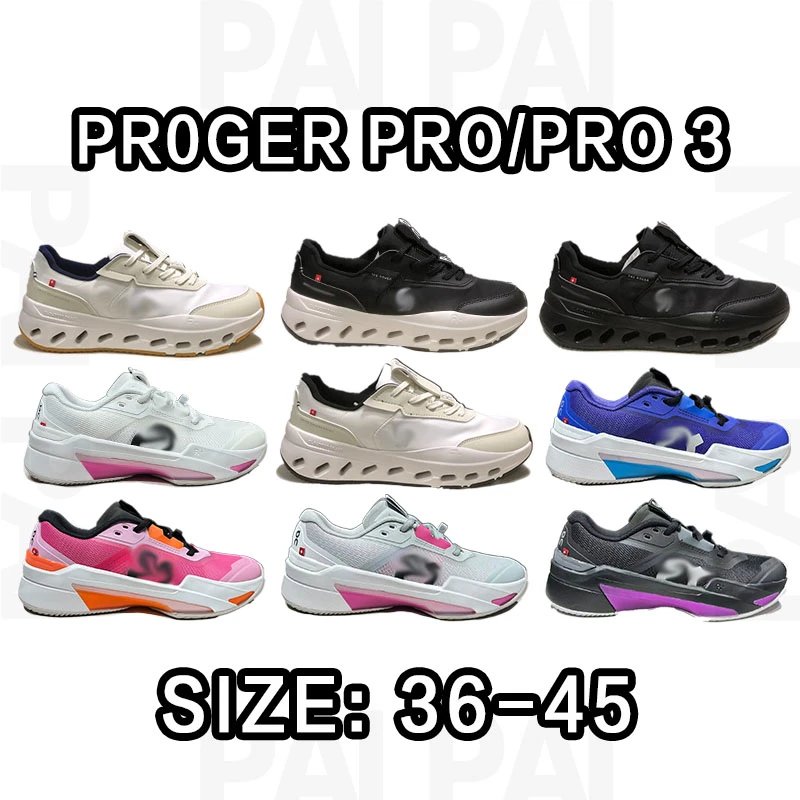 Proger Pro/Pro 3 Sneakers in Various Colors