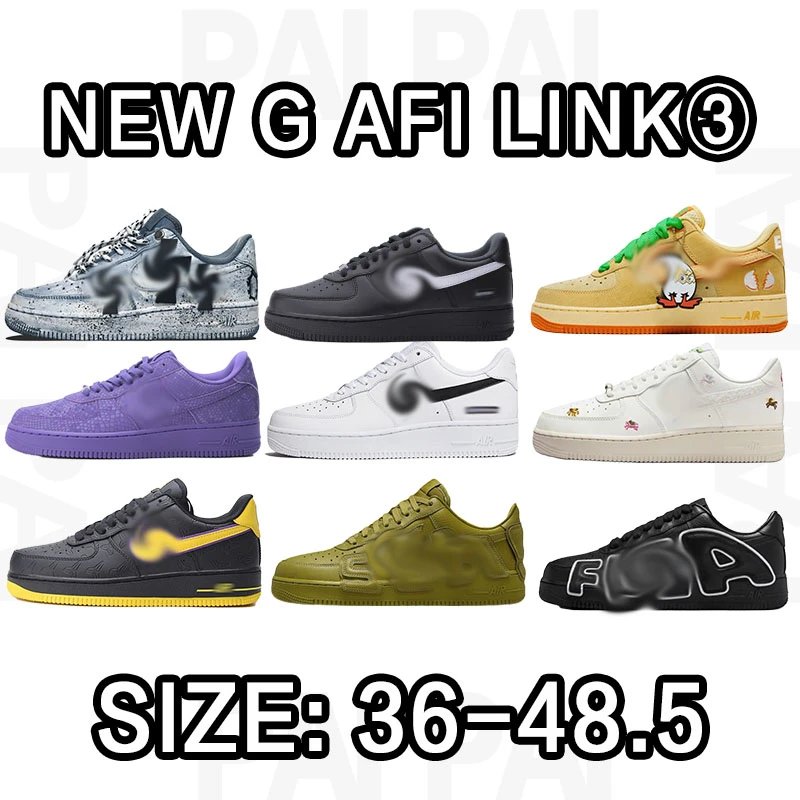 Nike Air Force 1 Low Sneakers in Various Colors